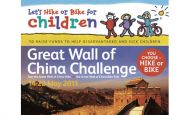 CYCLE OR HIKE OPTION FOR GREAT WALL OF CHINA CHALLENGE